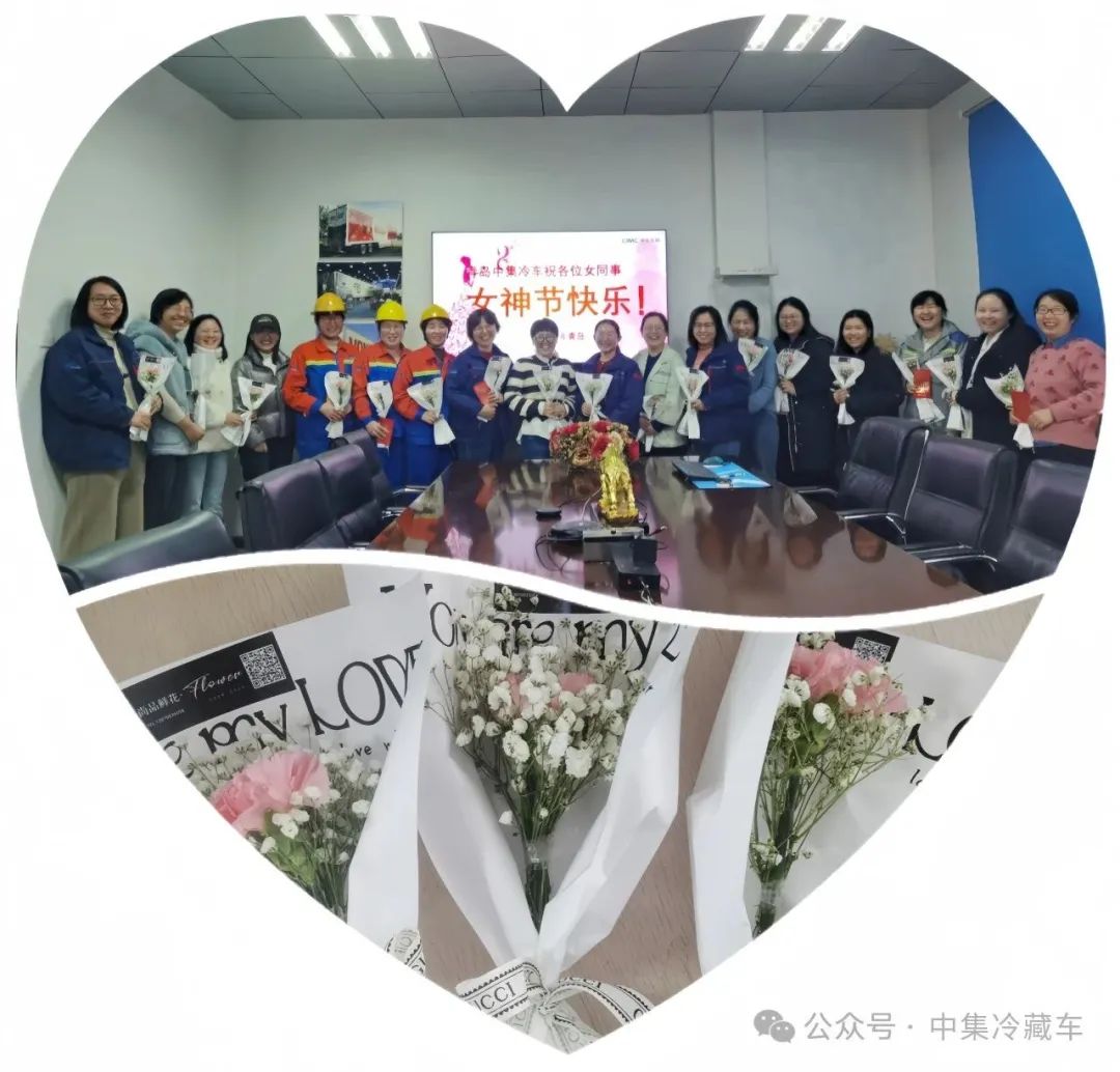 婦女節(jié) | 自由獨(dú)立 溫暖綻放